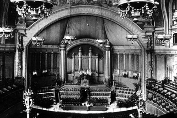 Concert Hall of the Palais du Trocadero after